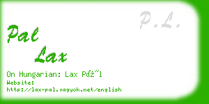 pal lax business card